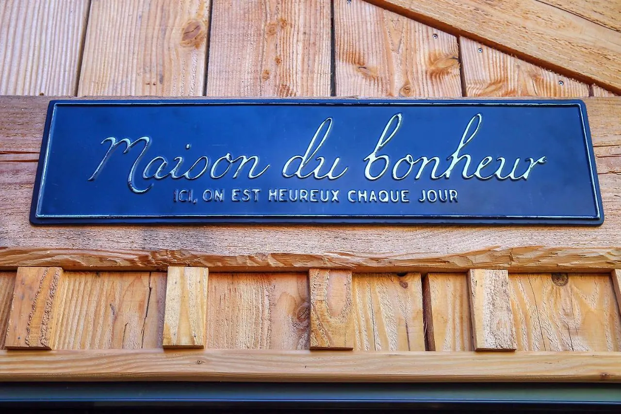 La Canopee Cahuzac-sur-Vere France